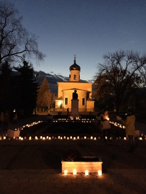 Hundreds of hand-made luminaries decorate the park in front of the Catedrala Sfinții Arhangheli Mihail și Gavriil (Cathedral of the Holy Archangels Michael and Gabriel)